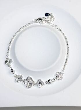 新款五花四叶草手链女轻奢小众设计甜美金色手饰潮流百搭精致饰品