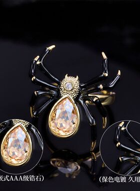 个性蜘蛛潮流戒指款时尚风暗黑