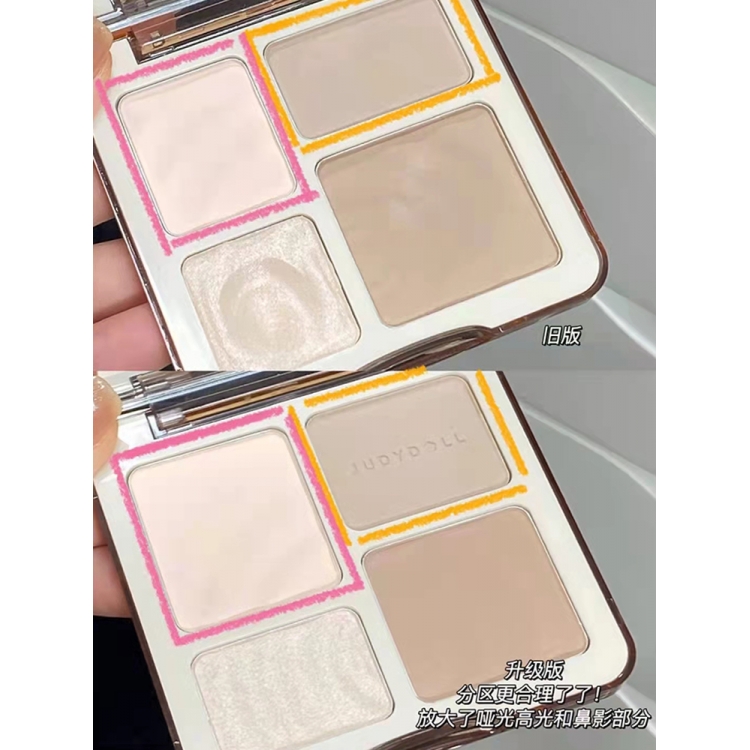 juduo橘朵高光修容综合一体盘双色哑光提亮立体阴影鼻影粉饼腮红 - 图1