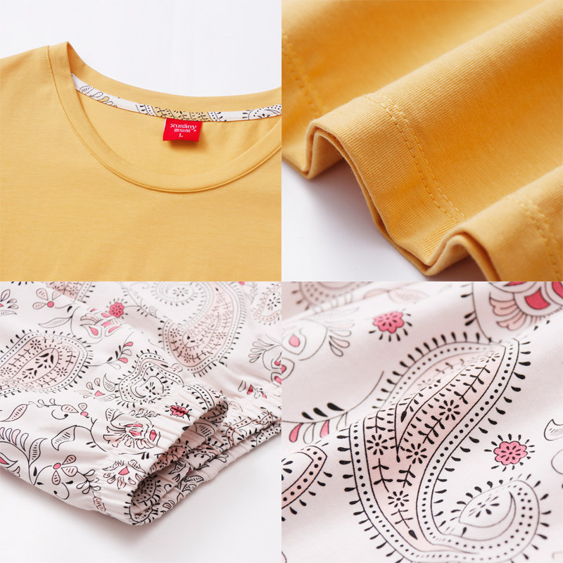 2020新品懒人甜美女款夏天精品睡衣 雪仙丽睡衣/家居服套装