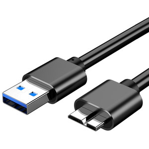 适用于SSK飚王U3-X06MC USB3.0移动硬盘盒 连接线 数据线 东芝新黑甲虫1TB/2TB/500G传输线Alumy 0.5M/1.5M