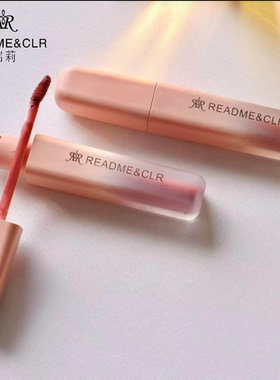 瑞莉泥感奶雾持色唇霜唇釉柔雾哑光滋润不粘腻锁色防水防晕染