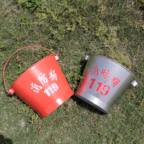 Fire Bucket Fire Scooters Stainless Steel Yellow Sand Bucket Semicircle Sheet Iron Shovel Pointed Engineer Fire Hook Defense Equipment