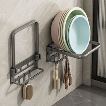 Foldable washbasin storage rack-free washroom shelve wall-mounted washbasin sub-basin rack home bathroom