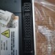 Emma engine version controller original 60V72V universal 1200 watt 40A Luhao sine wave AM-D26