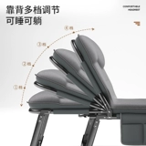 Складные простыни, артефакт Office Sap, портативная кровать для лагеря, простой обеденный перерыв, многофункциональный кресл