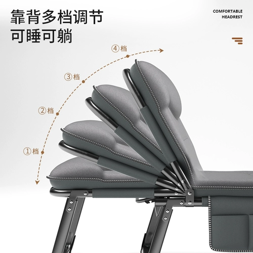 Складные простыни для офисного обеденного перерыва артефакт для домашнего лагеря кровать простой норм.