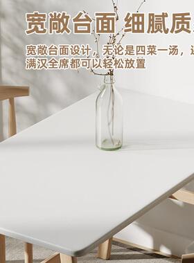 餐桌小户型家用出租房饭桌长方形吃饭小桌子餐饮商用餐厅桌椅套装