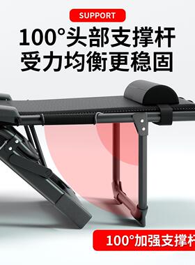 躺椅午休折叠椅子办公室午睡床家用休闲懒人靠背椅阳台沙滩椅老人