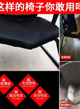 老年椅子舒服久坐老人椅沙发椅老人舒适防摔靠背椅办公室座椅靠背