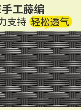 藤编躺椅2025新款可折叠坐躺睡三用椅子老人靠椅舒服久坐凉椅