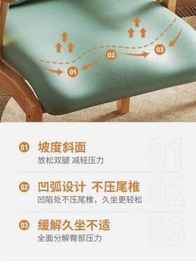 实木餐椅扶手家用人体工学书房老人椅子久坐舒服高背麻将椅靠背椅