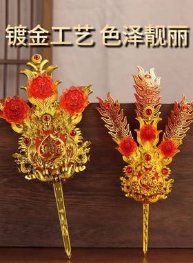 金花供佛神花潮汕拜老爷插香炉地主塑料锦花敬佛供奉塑料金花