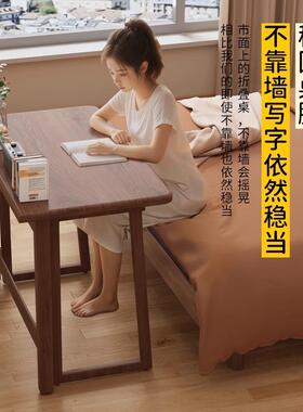 可折叠桌子家用小户型实木色书桌学生学习写字卧室床边简易电脑桌