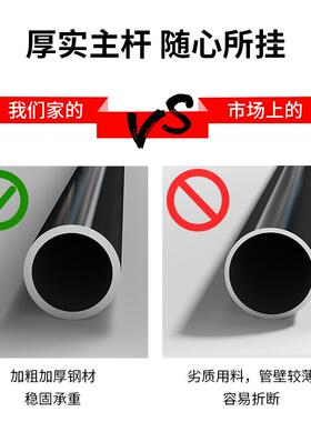 衣架落地卧室挂衣架家用立式衣帽架简约现代挂衣服架子网红挂包架