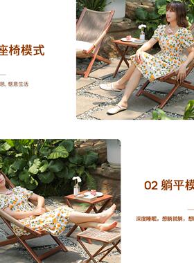 躺椅阳台家用休闲懒人编藤椅子靠椅休闲区布置庭院花园户外沙发椅