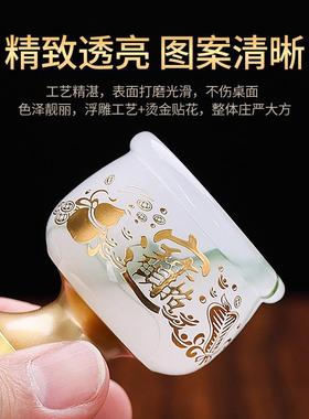 琉璃玉酒杯供杯佛前供佛水杯供杯供神贡杯玉石佛具