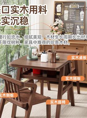 全实木阳台小桌椅三件套创意休闲喝茶桌椅组合小户型一桌二椅