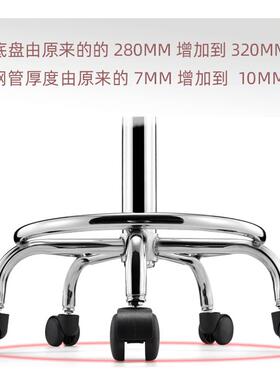 美容凳子滑轮升降旋转理发店美发大工凳美容院椅子化妆美甲椅
