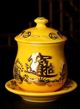 开业家居关公文武财神供水杯黄陶瓷描金供奉佛前招财进宝包邮