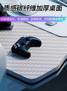 台式电脑桌卧室家用学习写字桌简易办公白色桌子工作台书桌电竞桌