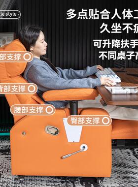 电竞沙发椅单人网吧家用舒适透气懒人办公座椅可躺电脑椅网咖椅子