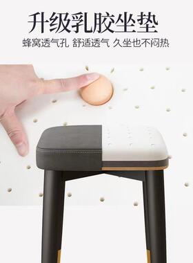 轻奢凳子简约家用可叠放方凳卧室梳妆凳时尚餐凳现代换鞋矮凳方凳