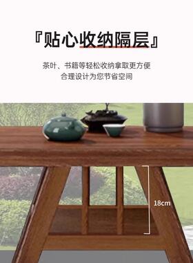 实木阳台茶桌椅组合简约洽谈桌网红一桌两椅小户型休闲藤椅三件套
