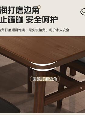 实木桌面餐桌小户型家用客厅吃饭桌子餐饮小吃快餐店桌椅组合