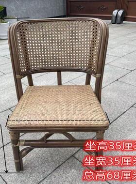小藤椅子靠背椅天然真藤藤椅真藤条编织阳台休闲家用小椅子三件套