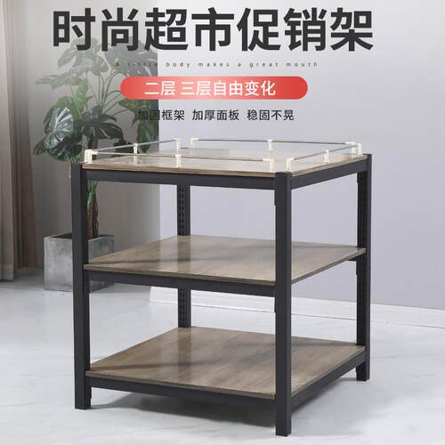 超市促销台牛奶堆头展示架三层饮料架定制粮油店陈列架加厚地堆架-图0