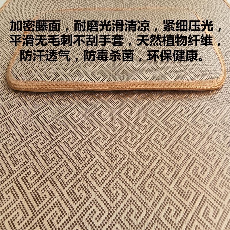 四季款超顺滑藤席大拜垫磕大头垫长头垫拜忏垫108大礼拜拜垫家用