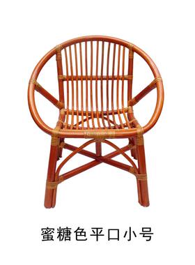 小藤椅真藤条小靠背椅藤椅子老人椅儿童椅家用休闲藤椅三件组特价