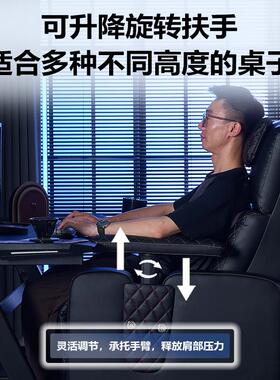 电竞沙发椅网吧网咖游戏家用单人电竞椅舒适久坐懒人办公电脑座椅