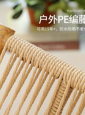 阳台小桌椅看书喝茶休闲椅子新中式折叠躺椅藤椅庭院花园户外桌椅
