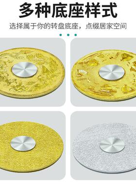 餐桌转盘家用钢化玻璃饭桌旋转圆盘酒店圆桌面透明底座带玻璃转盘