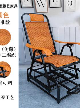 藤椅铁艺编织户外庭院室内休闲摇摇椅老人午休躺椅折叠椅子