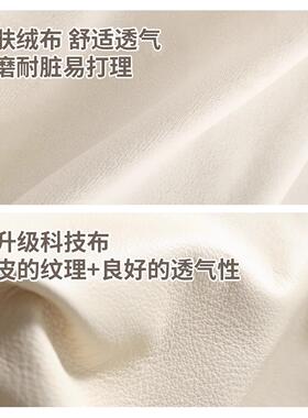 电脑椅家用舒适女生卧室直播花瓣化妆椅舒服久坐书桌办公椅子靠背