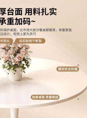圆桌子简约郁金香白色休闲洽谈桌咖啡奶茶店北欧餐桌阳台小圆桌椅