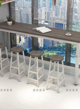 靠墙吧台桌高脚桌简约家用客厅阳台小吧台长条桌奶茶店桌椅组合