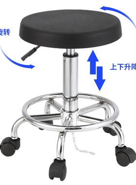 防静电凳子工厂车间生产流水线凳子工作升降旋转凳学校实验室圆凳