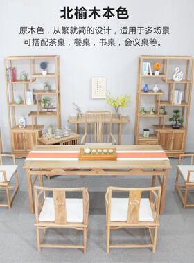 实木条案北榆木玄关桌 台禅意翘头案新中式供桌条几 龛白胚成品