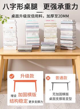 实木腿餐桌家用小户型简易饭桌出租房用吃饭桌子餐饮商用桌椅组合