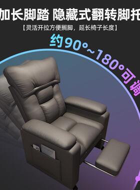 电脑沙发椅家用舒适靠背座椅休闲太空舱懒人椅网吧游戏电竞沙发椅