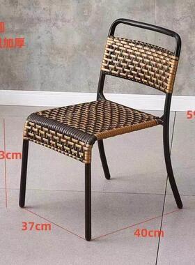 家用小藤椅子靠背椅客厅阳台家用休闲手工编织藤椅矮凳子餐椅