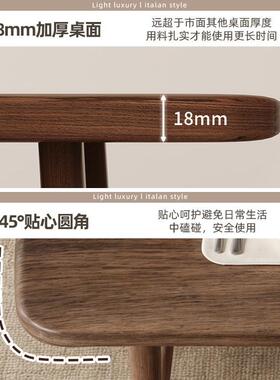 餐桌家用小户型中古吃饭桌子出租房用长方形饭桌餐饮商用桌椅套装