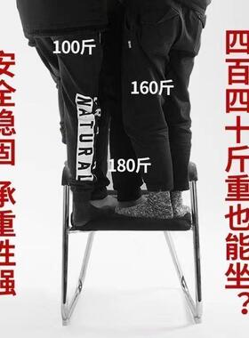电脑椅子家用舒适久坐靠背麻将座椅会议室办公椅宿舍学习书桌凳子