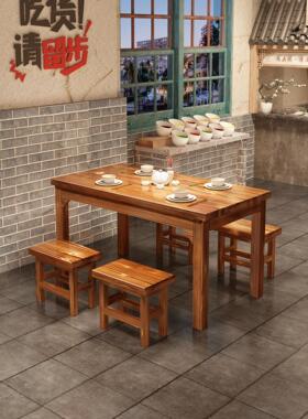 实木快餐桌椅饭店小吃店面馆桌椅中式碳化火锅烧烤长方形餐桌组合