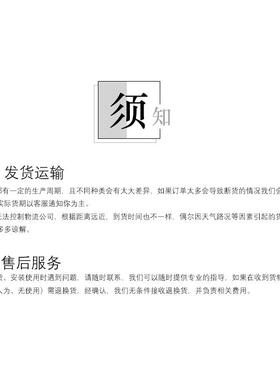 农村堂屋供桌 台家用实木供奉香案桌神台条案中堂桌六件套四件套