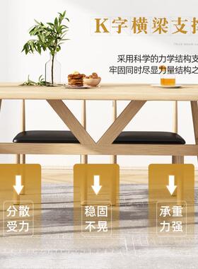 餐桌椅组合出租房简约家用仿实木餐桌小户型4人6人长方形吃饭桌子